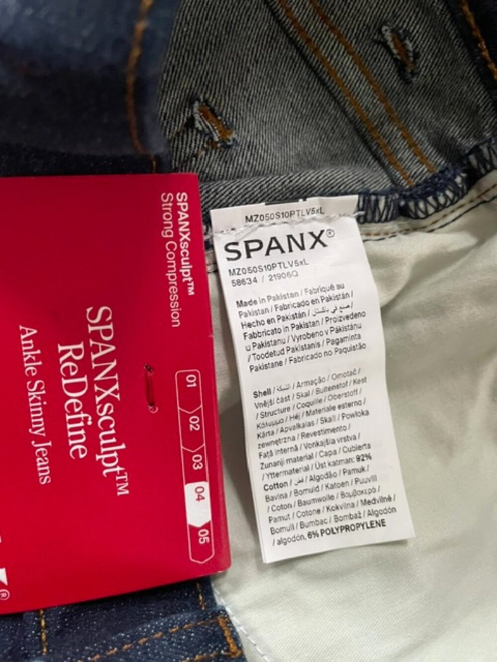 SPANXsculpt Denim Jeans Women's ReDefine Ankle Skinny, Blue, Size 10 Petite - Picture 4 of 6